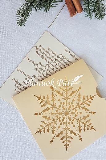 Kalėdinis atvirukas Snaigė