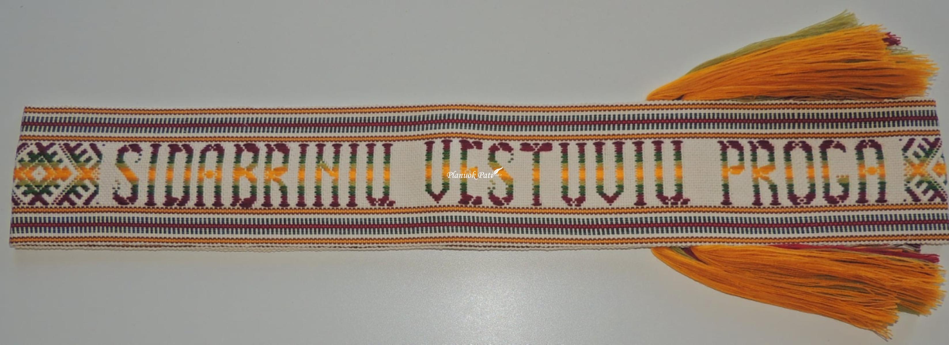 Austa juosta - Sidabrinių vestuvių proga