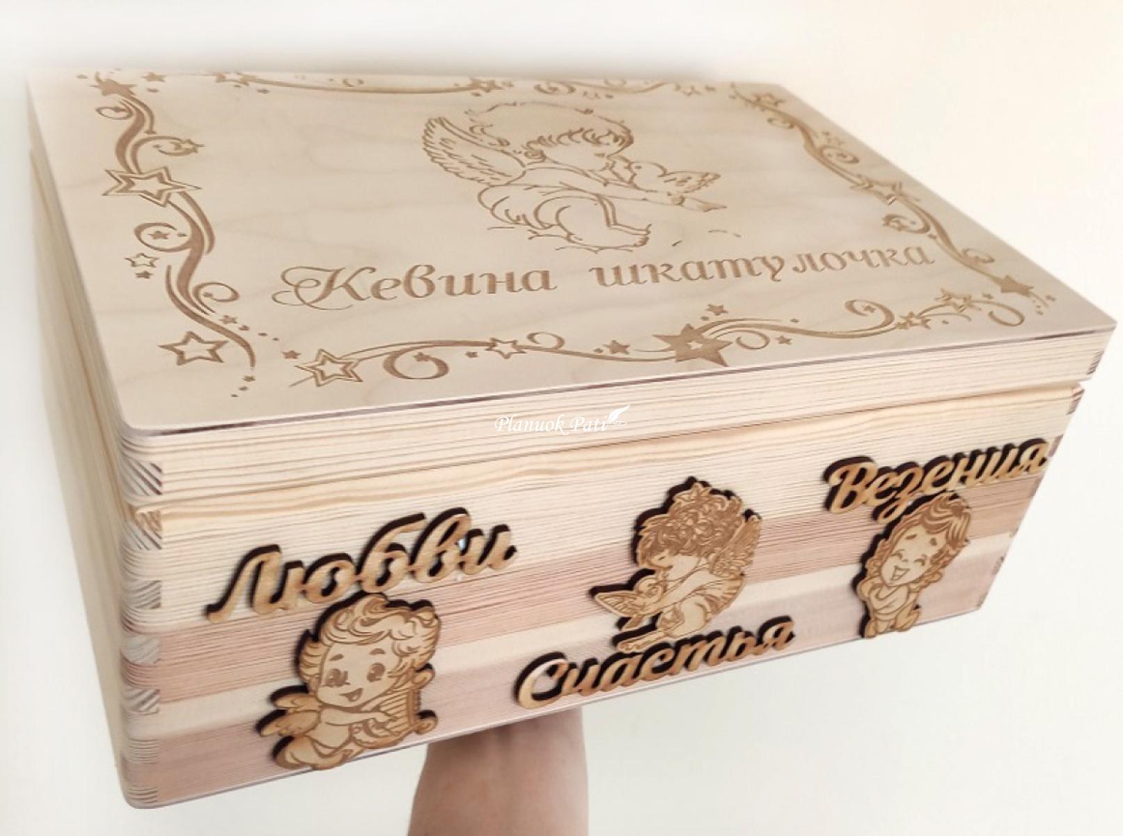 Krikštadėžė - prisiminimų skrynelė (35x24x15cm)