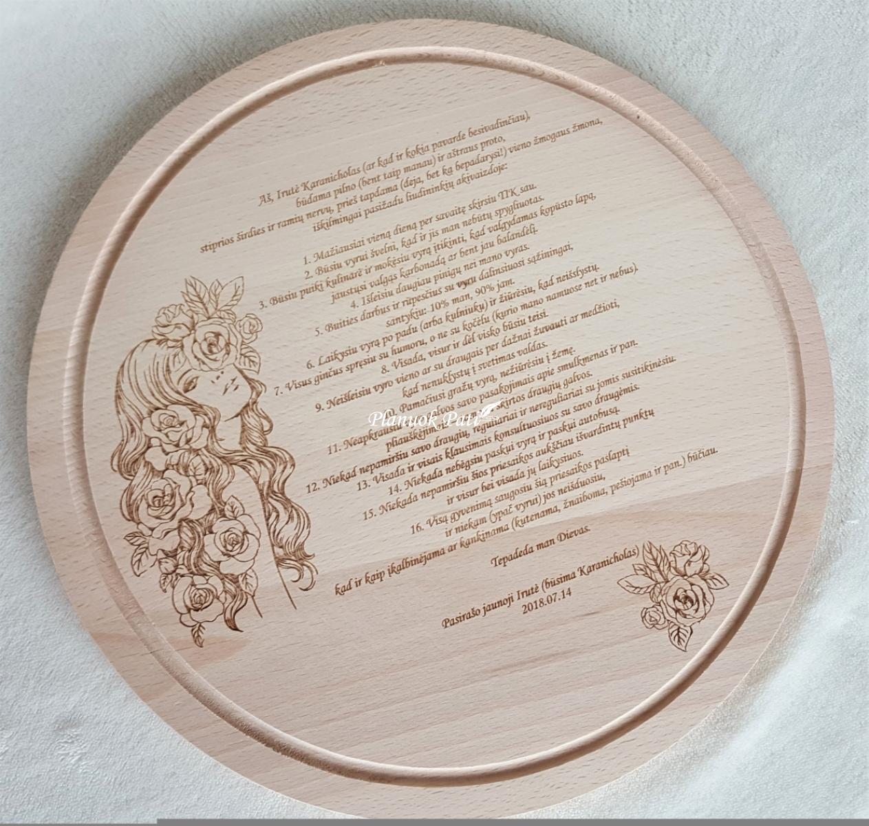 Graviruota pjaustymo lentelė - picos padėklas (30 cm)