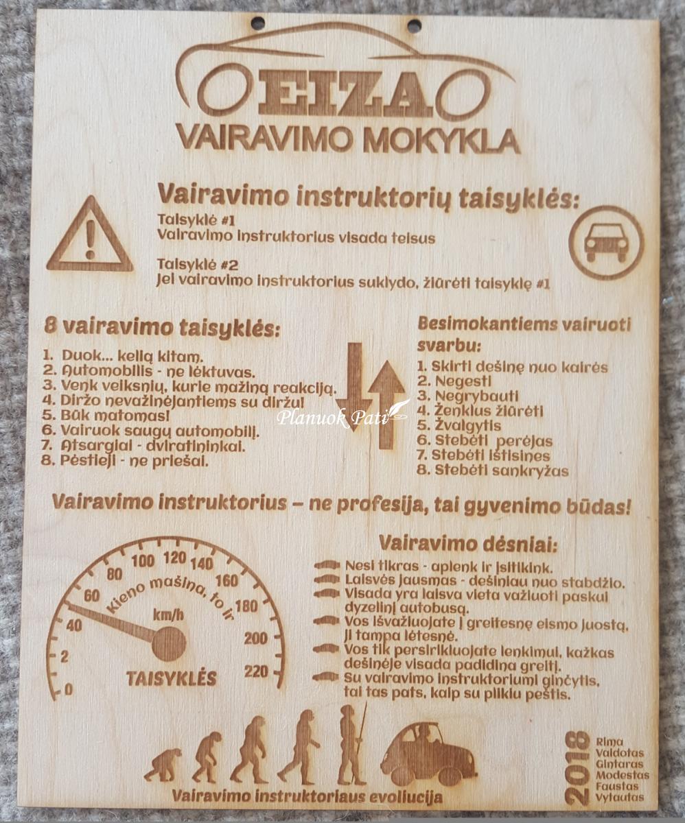 Individualaus dizaino graviruotos medinės taisyklės
