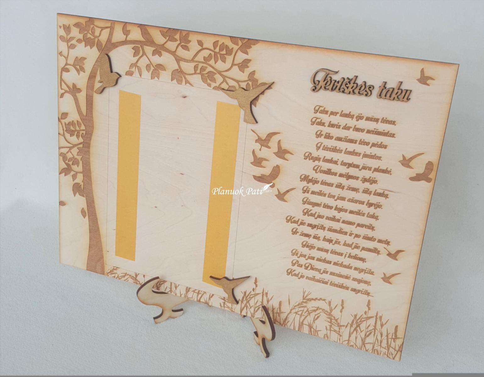 Rėmelis nuotraukai - Medis ir paukščiai