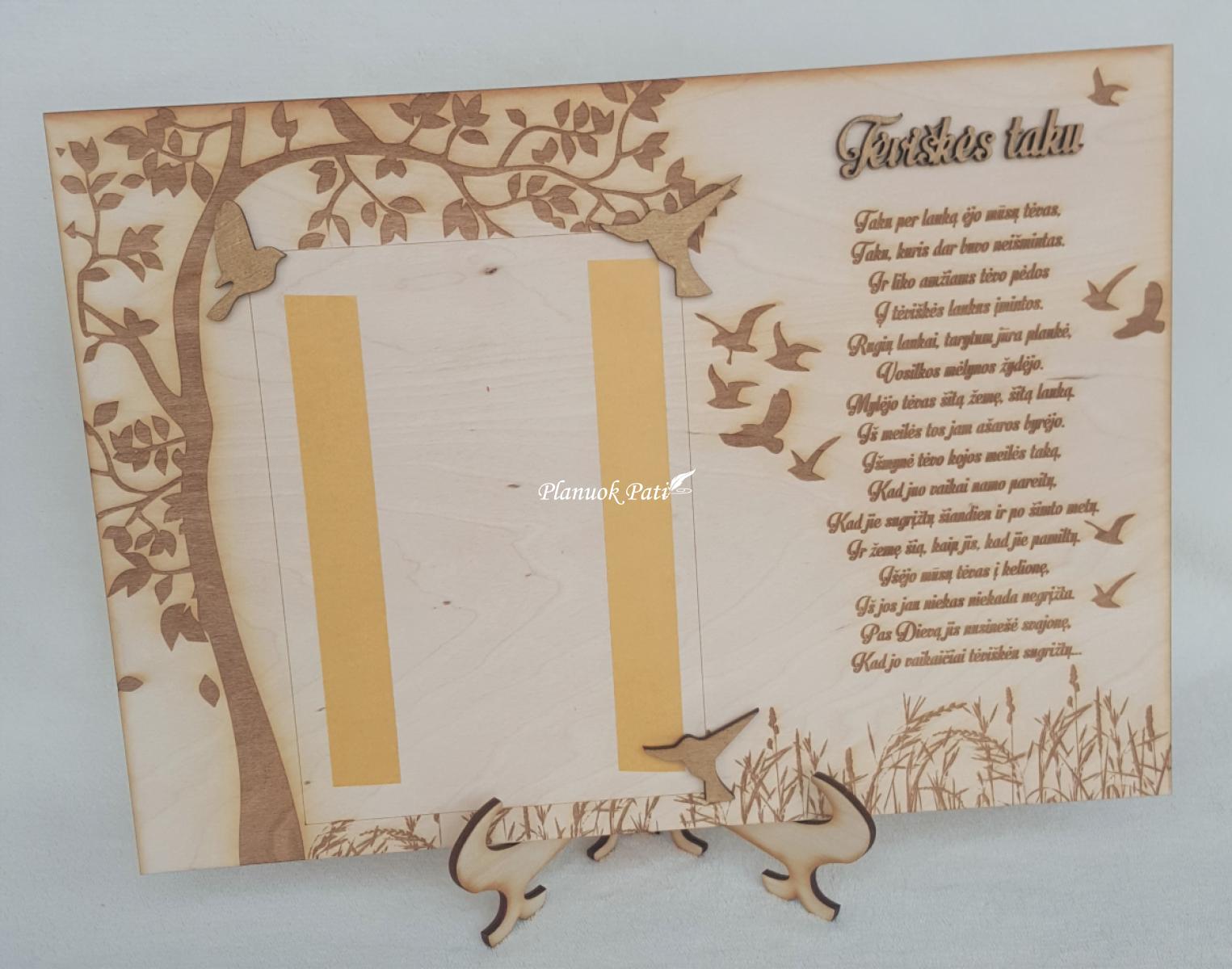 Rėmelis nuotraukai - Medis ir paukščiai