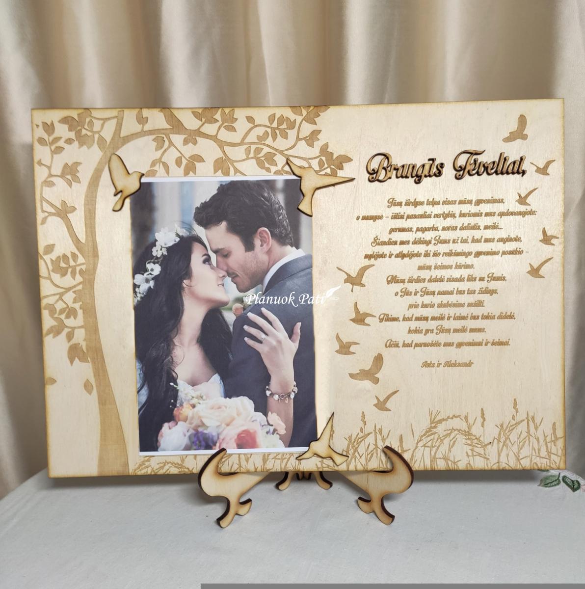 Rėmelis nuotraukai - Medis ir paukščiai