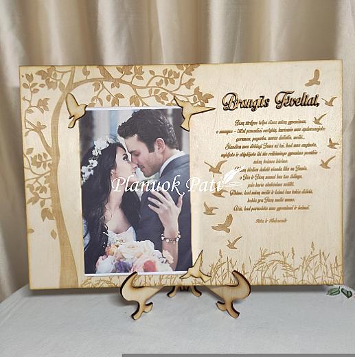 Rėmelis nuotraukai - Medis ir paukščiai