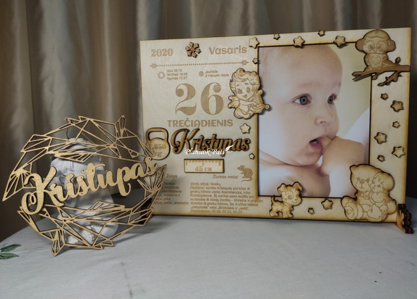 Kalėdinis žaisliukas - Vardas ir horoskopo ženklas