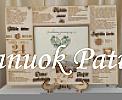 Vestuvių dienos paveikslas pinigams dovanoti