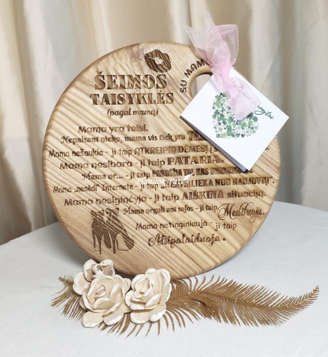 Pusryčių lėkštutė - padėklas Mamai