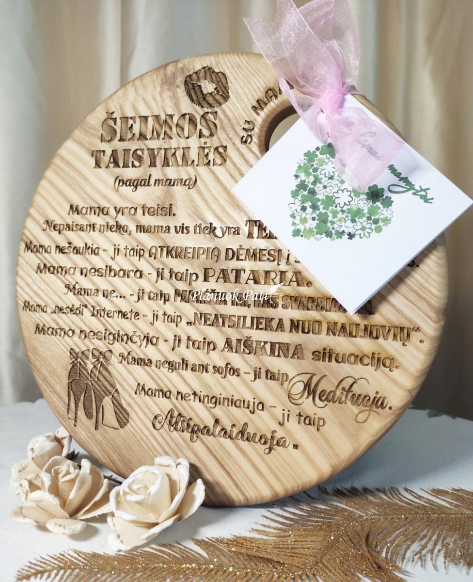 Pusryčių lėkštutė - padėklas Mamai