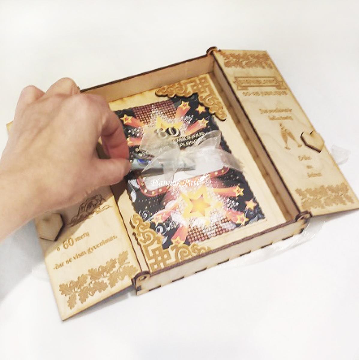 Jubiliejaus rėmelis pinigams dovanoti