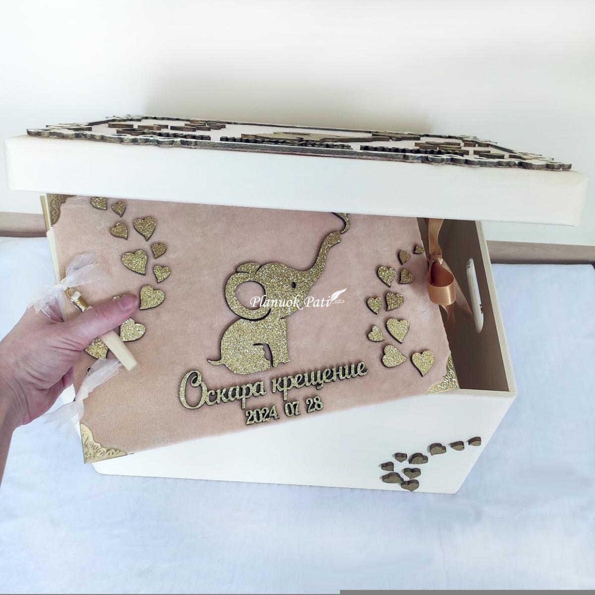 Krikštynų komplektas Drambliukas (įvairios spalvos)