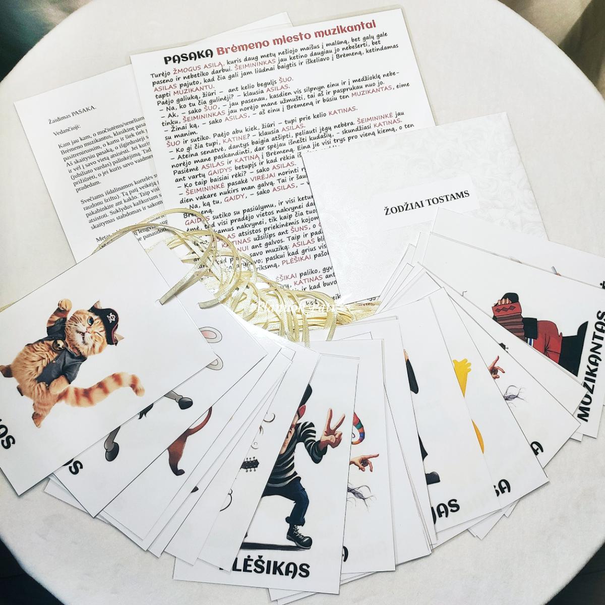 Žaidimas Pasaka Brėmeno miesto muzikantai