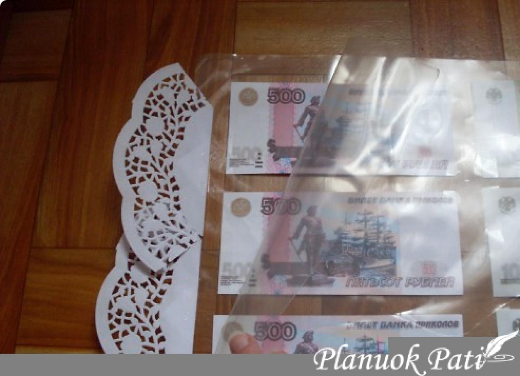 Pinigų antklodė - išlydint jaunuosius miegoti