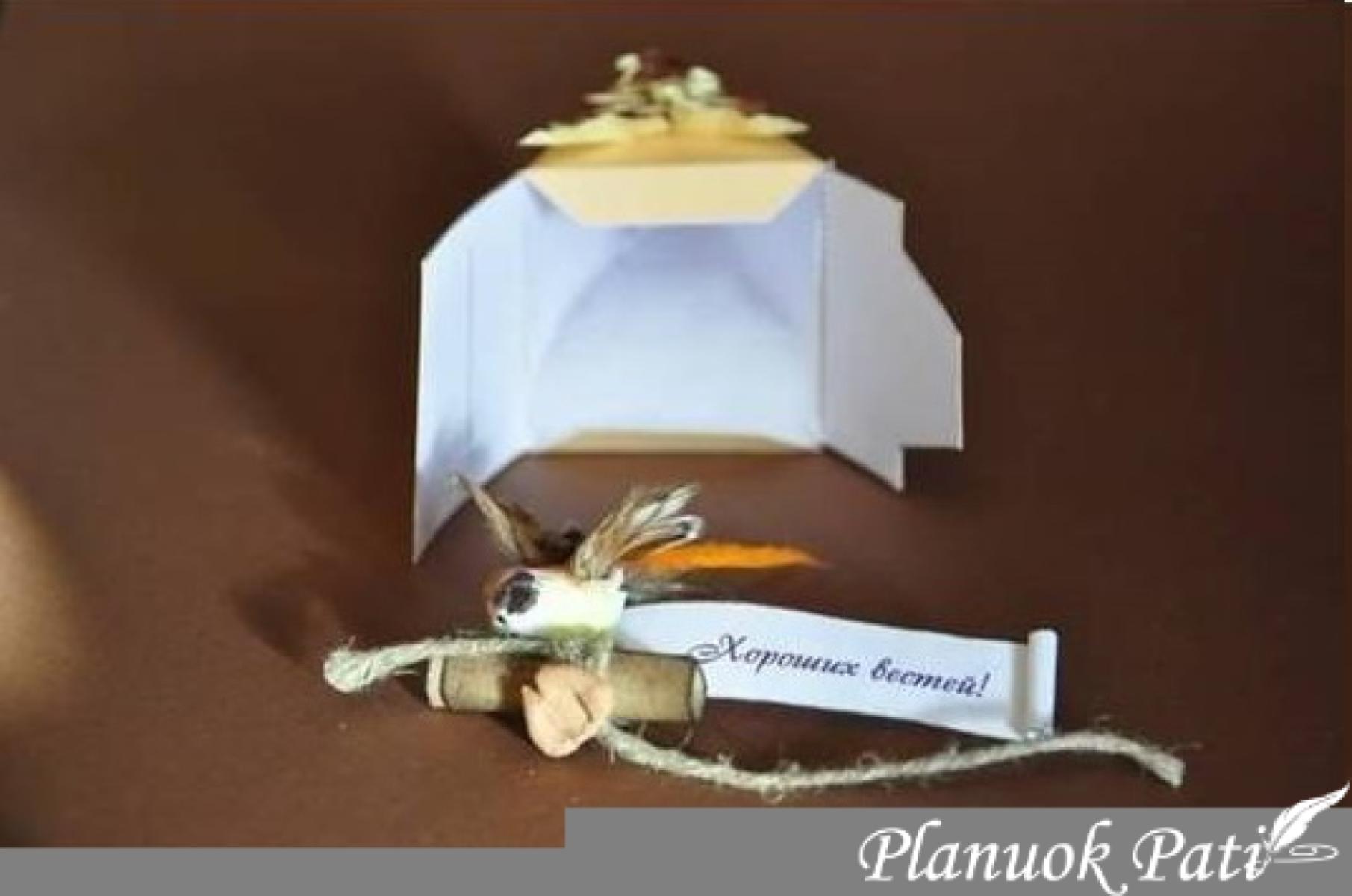 Tortas - dovana - linkėjimams 