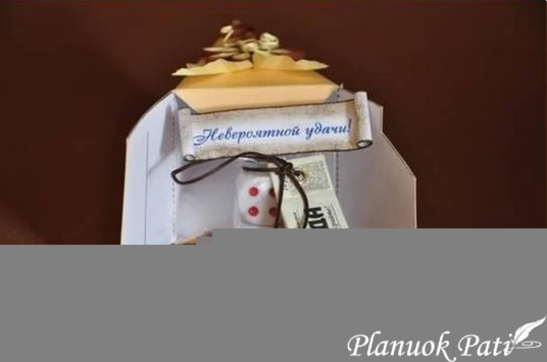 Tortas - dovana - linkėjimams 