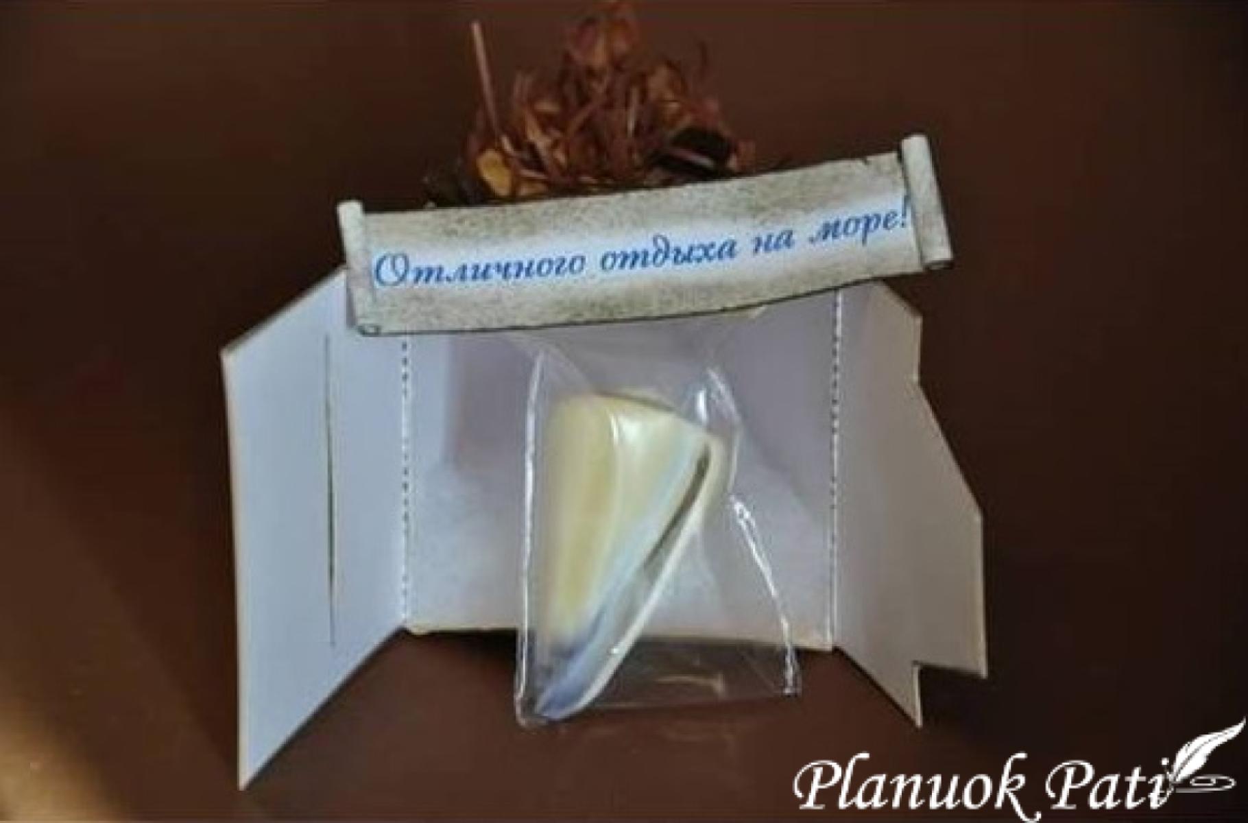 Tortas - dovana - linkėjimams 