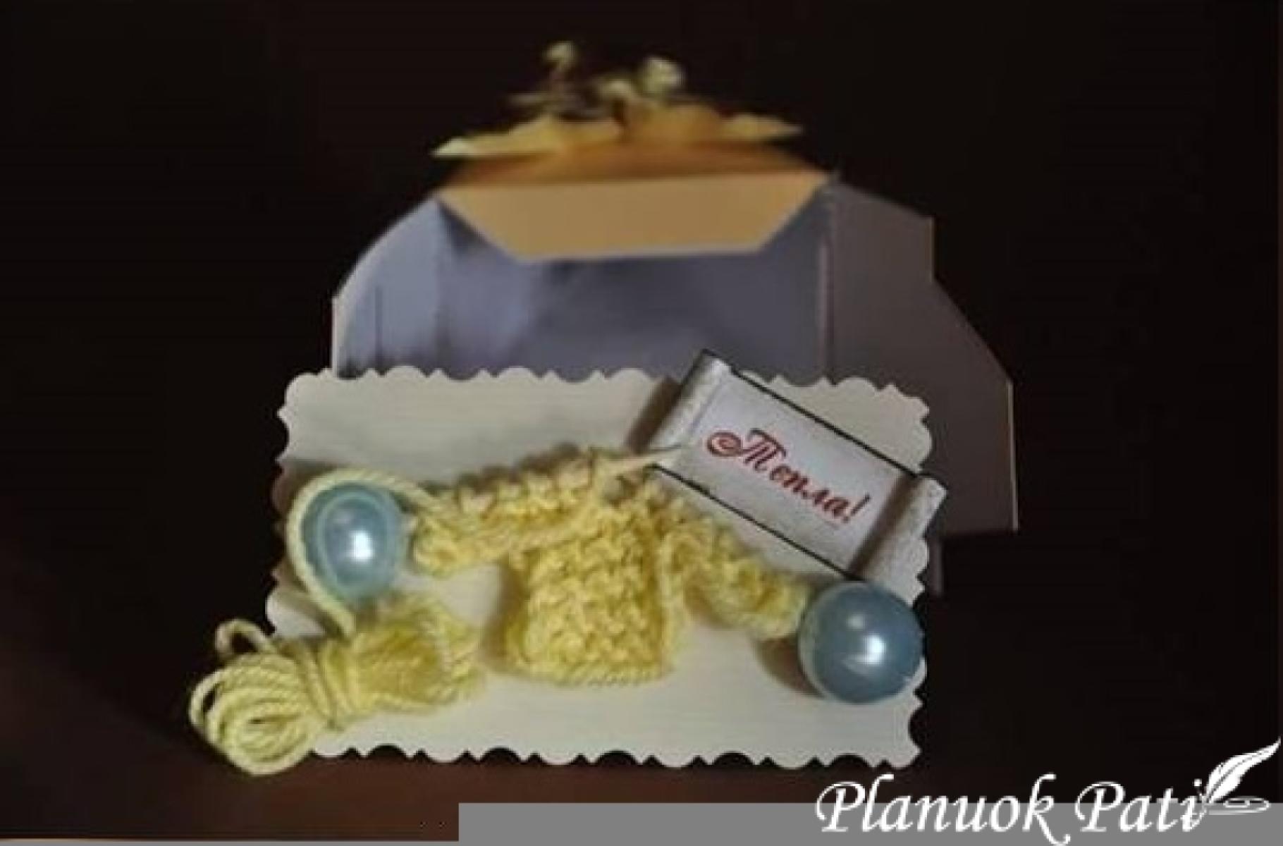 Tortas - dovana - linkėjimams 