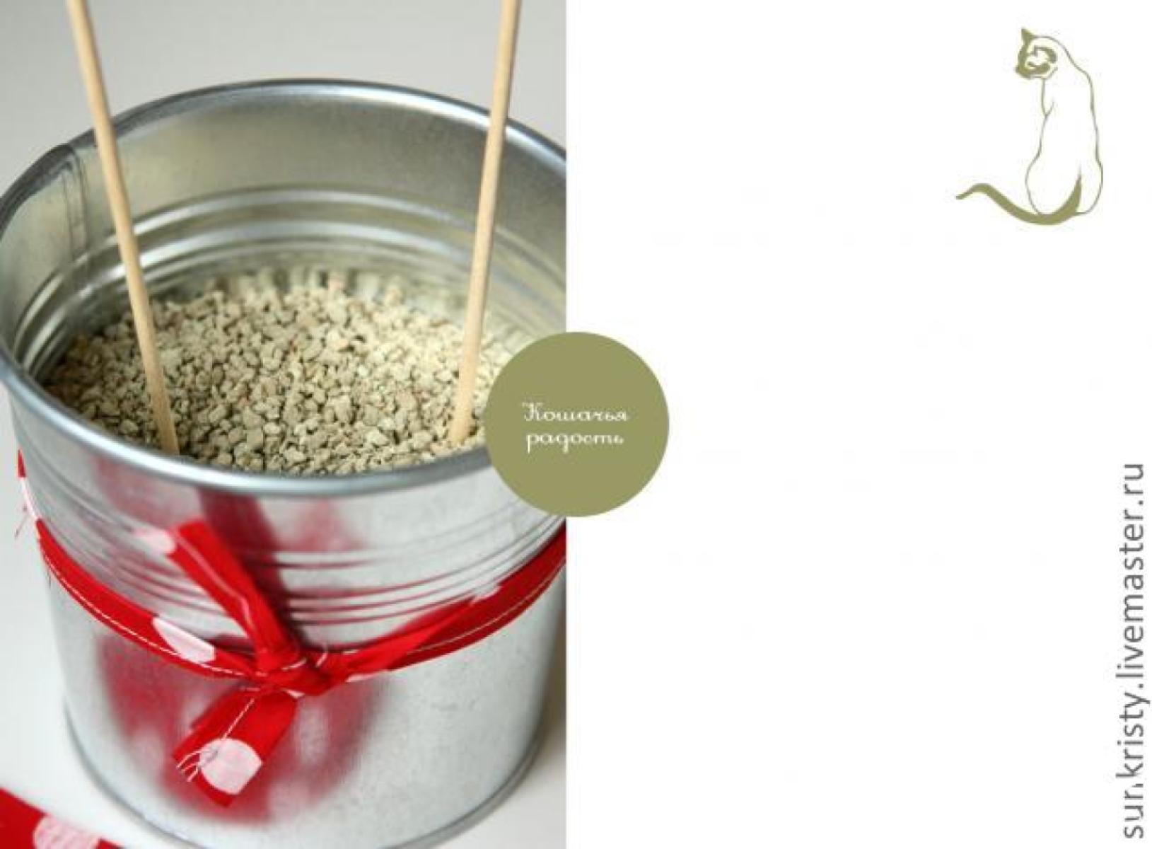 Jūrinės šventės dekoras