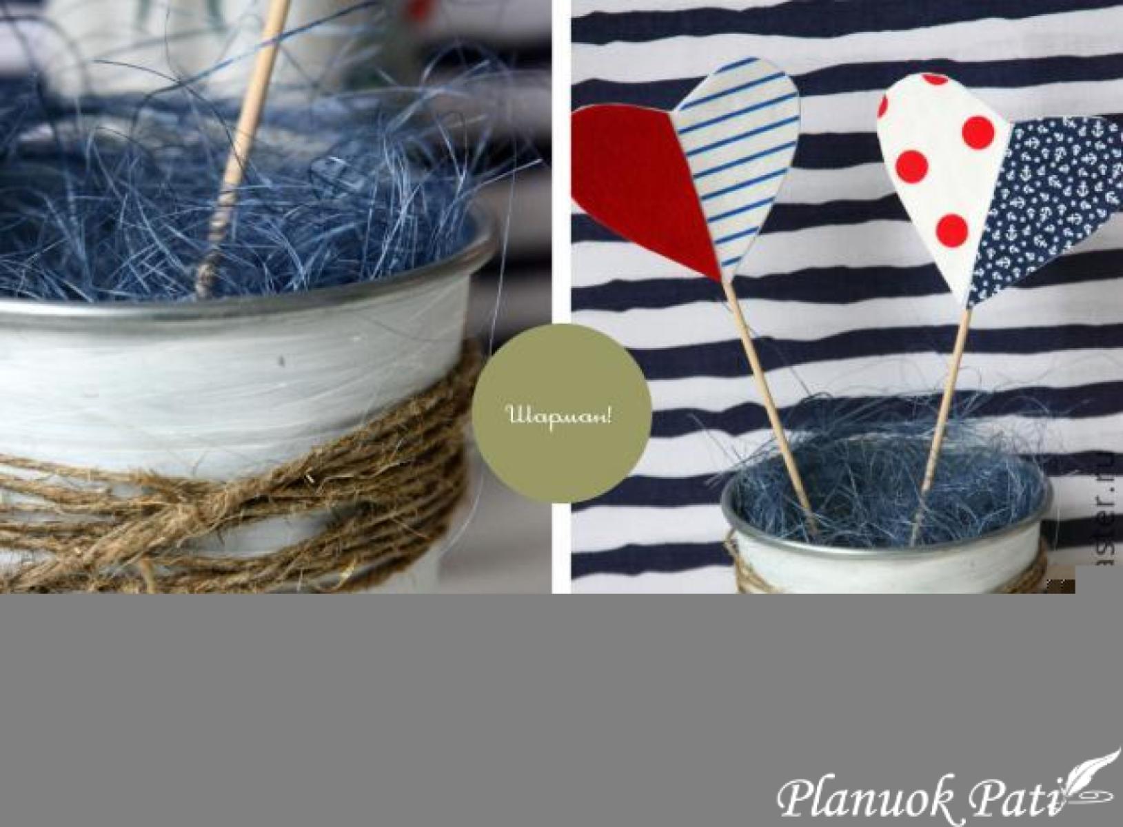 Jūrinės šventės dekoras