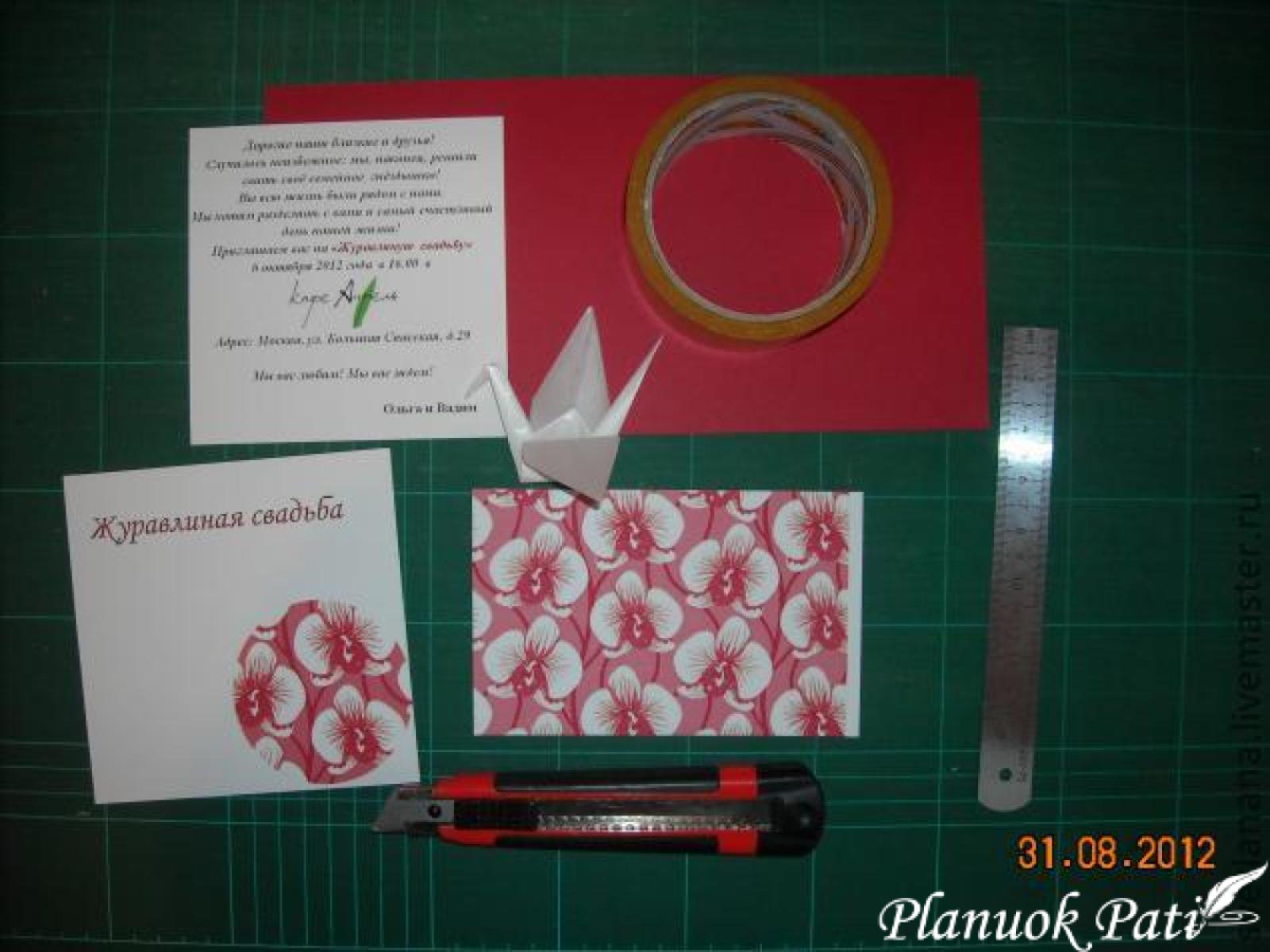 Dėkliukas kompakiniam diskui