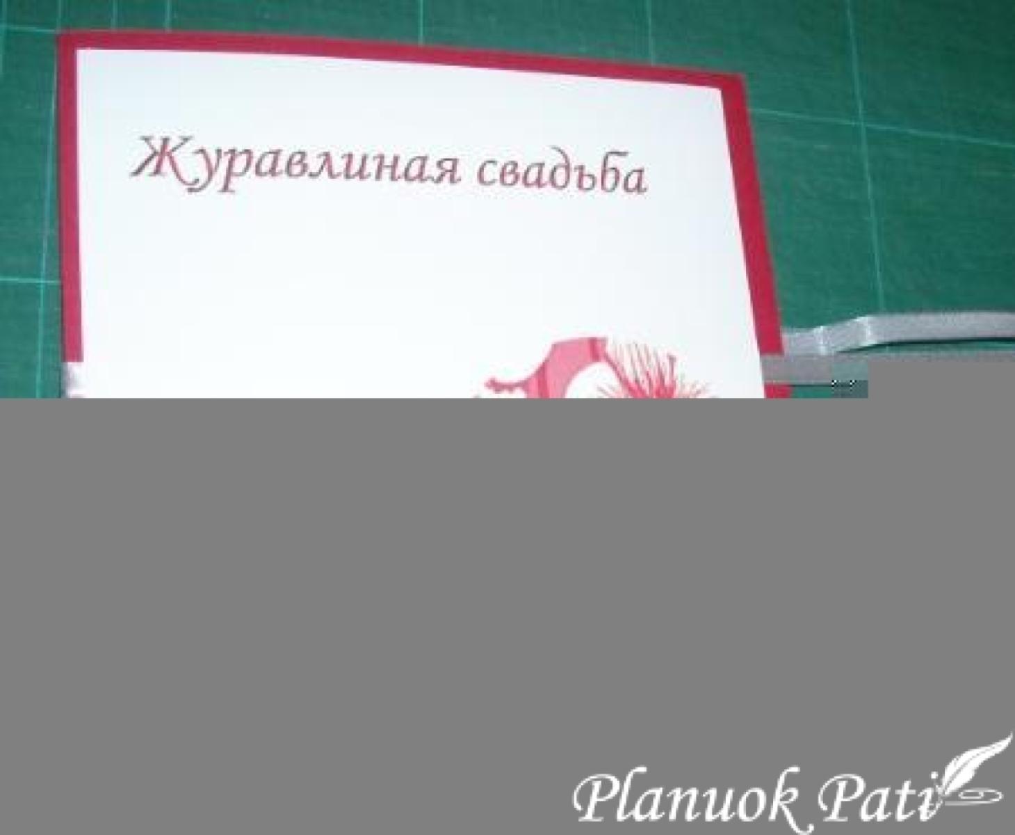 Dėkliukas kompakiniam diskui