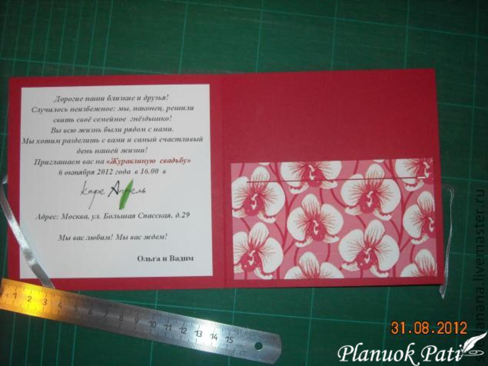 Dėkliukas kompakiniam diskui