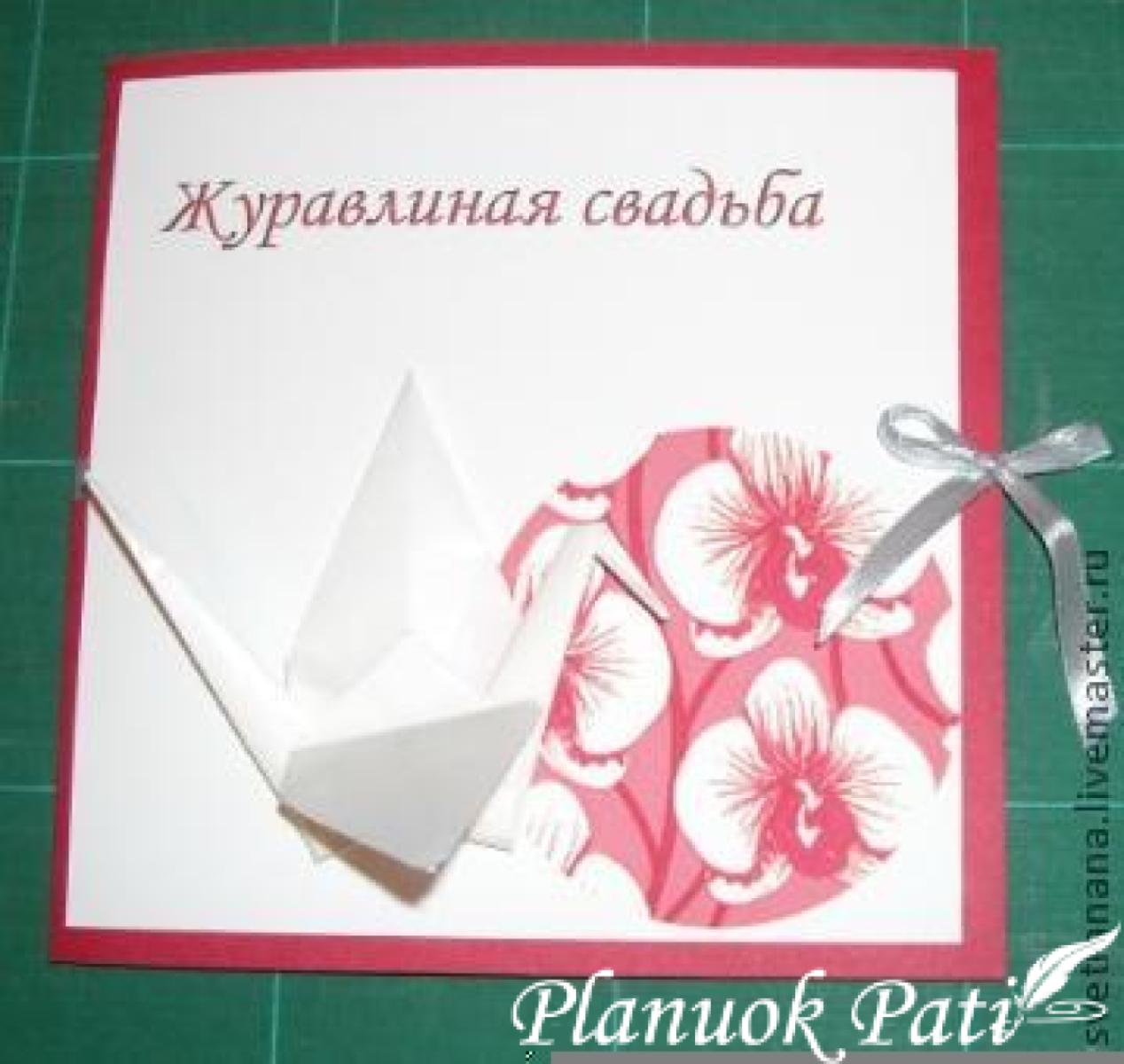 Dėkliukas kompakiniam diskui