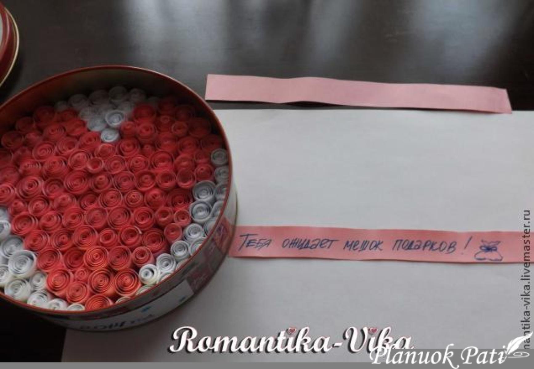 Dovanėlė - rašteliai