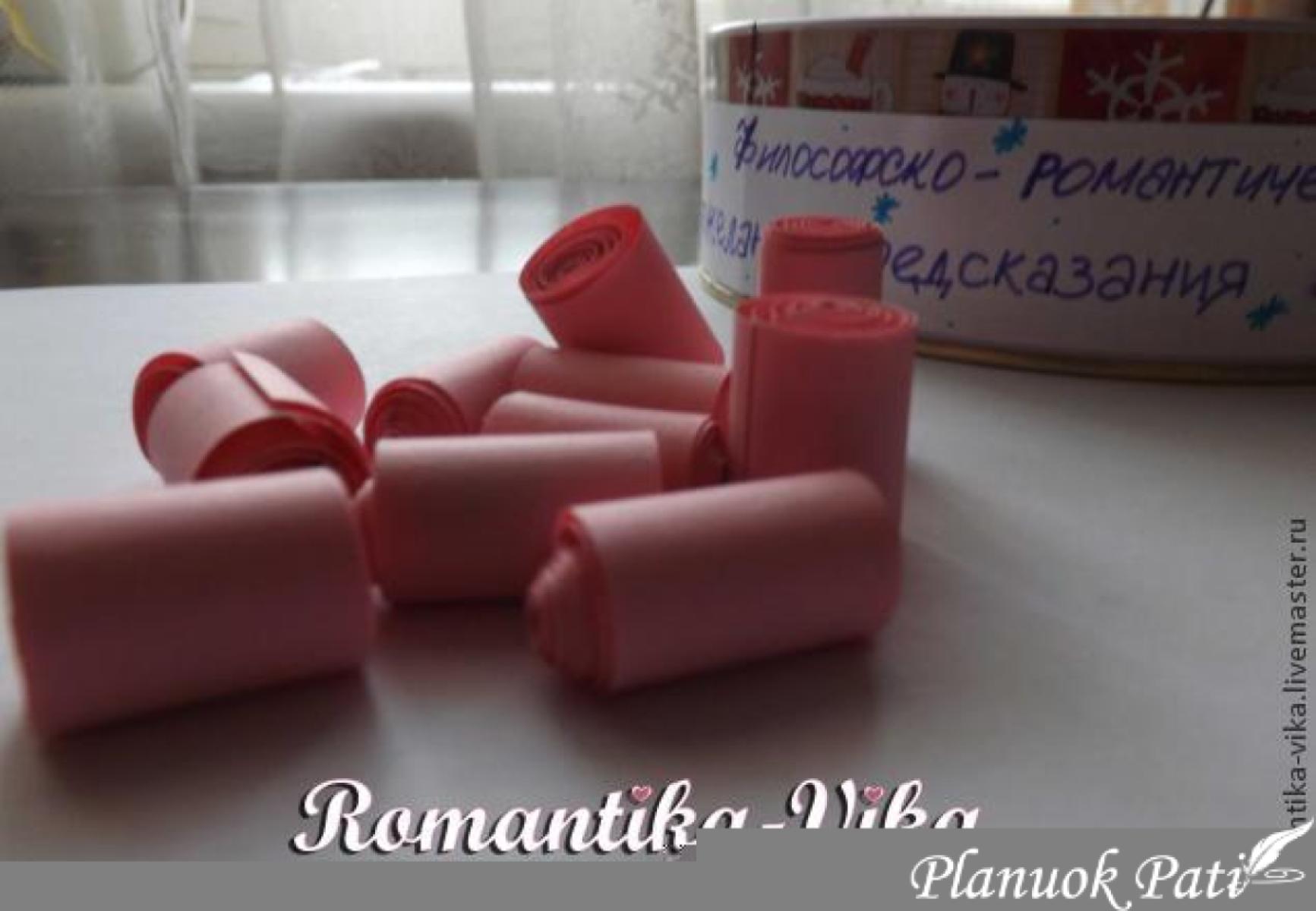 Dovanėlė - rašteliai