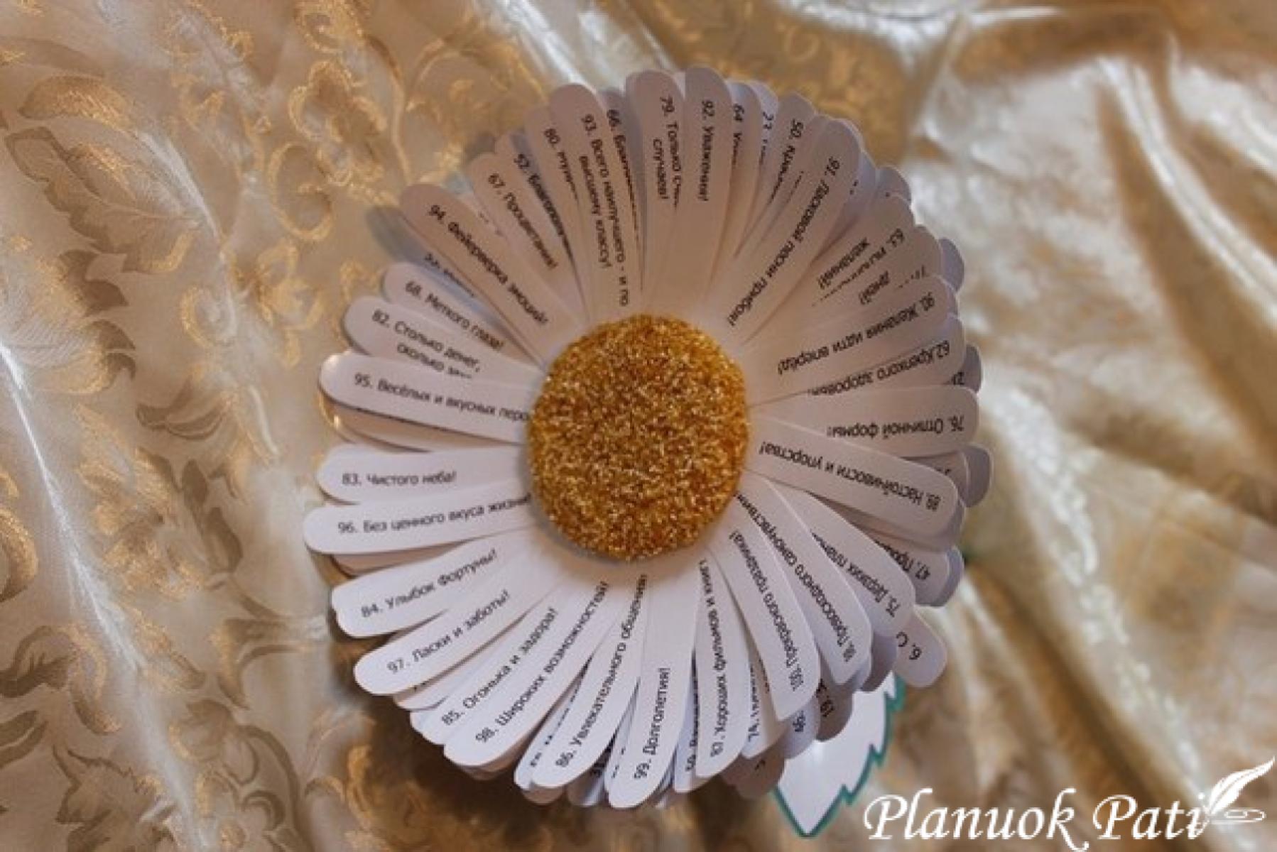 100 palinkėjimų gėlė