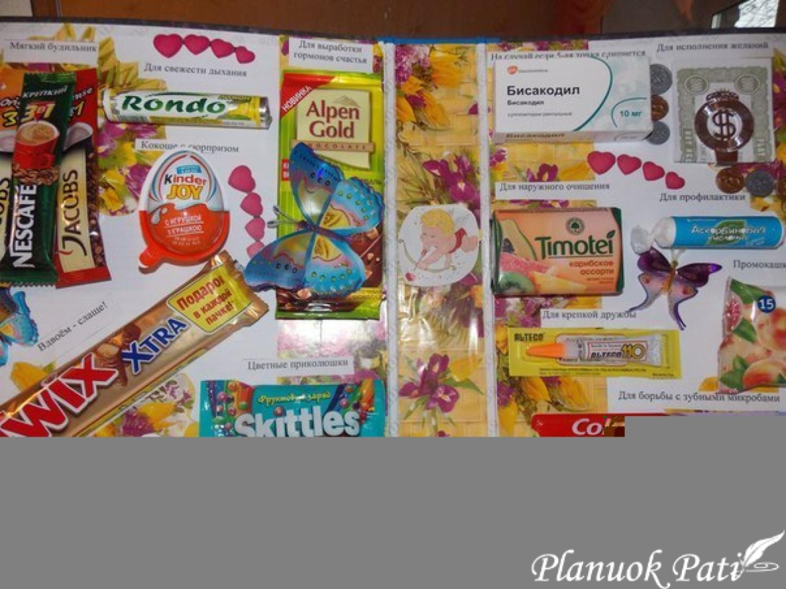 Knyga nuotaikai pakelti