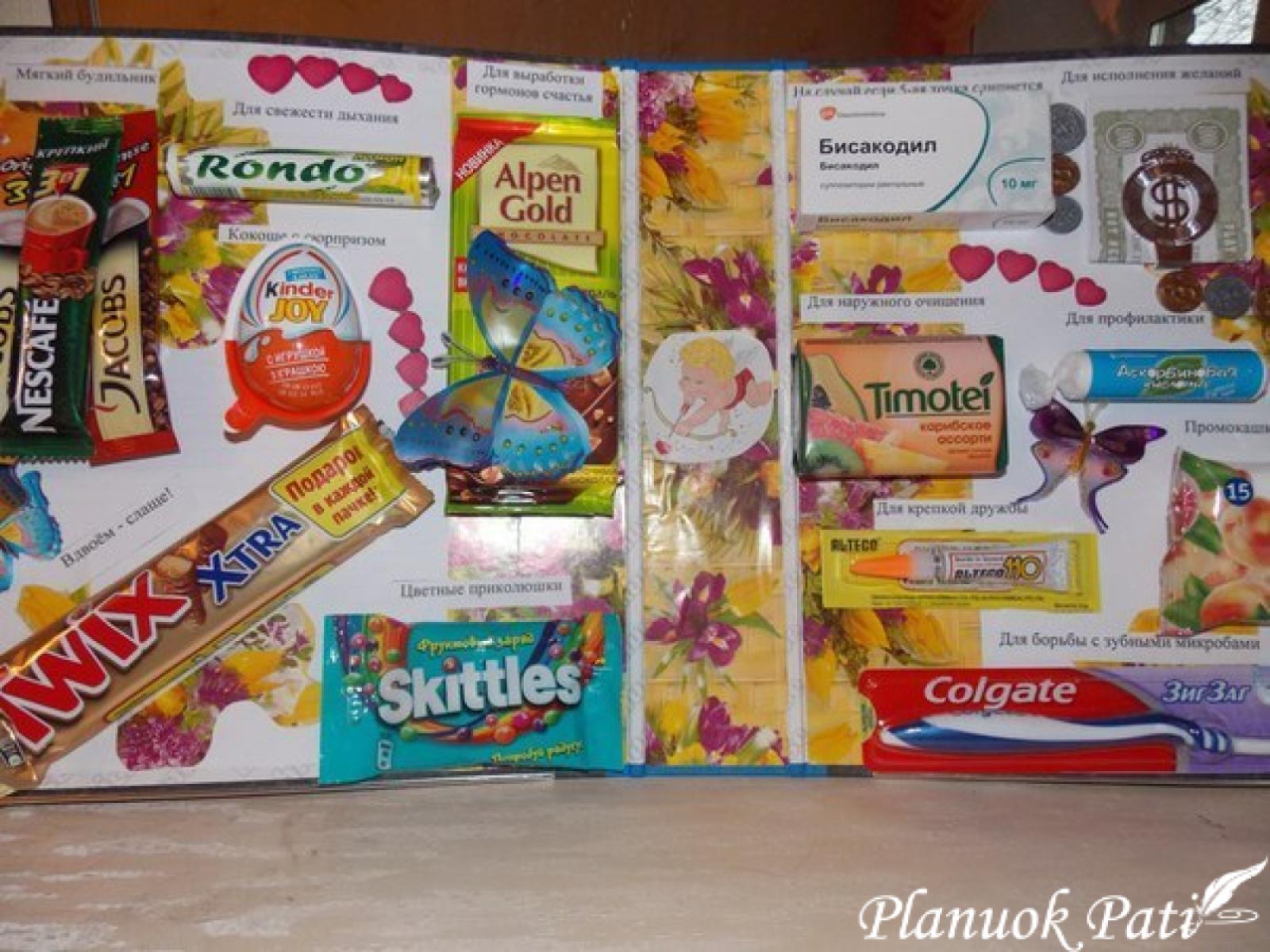 Knyga nuotaikai pakelti