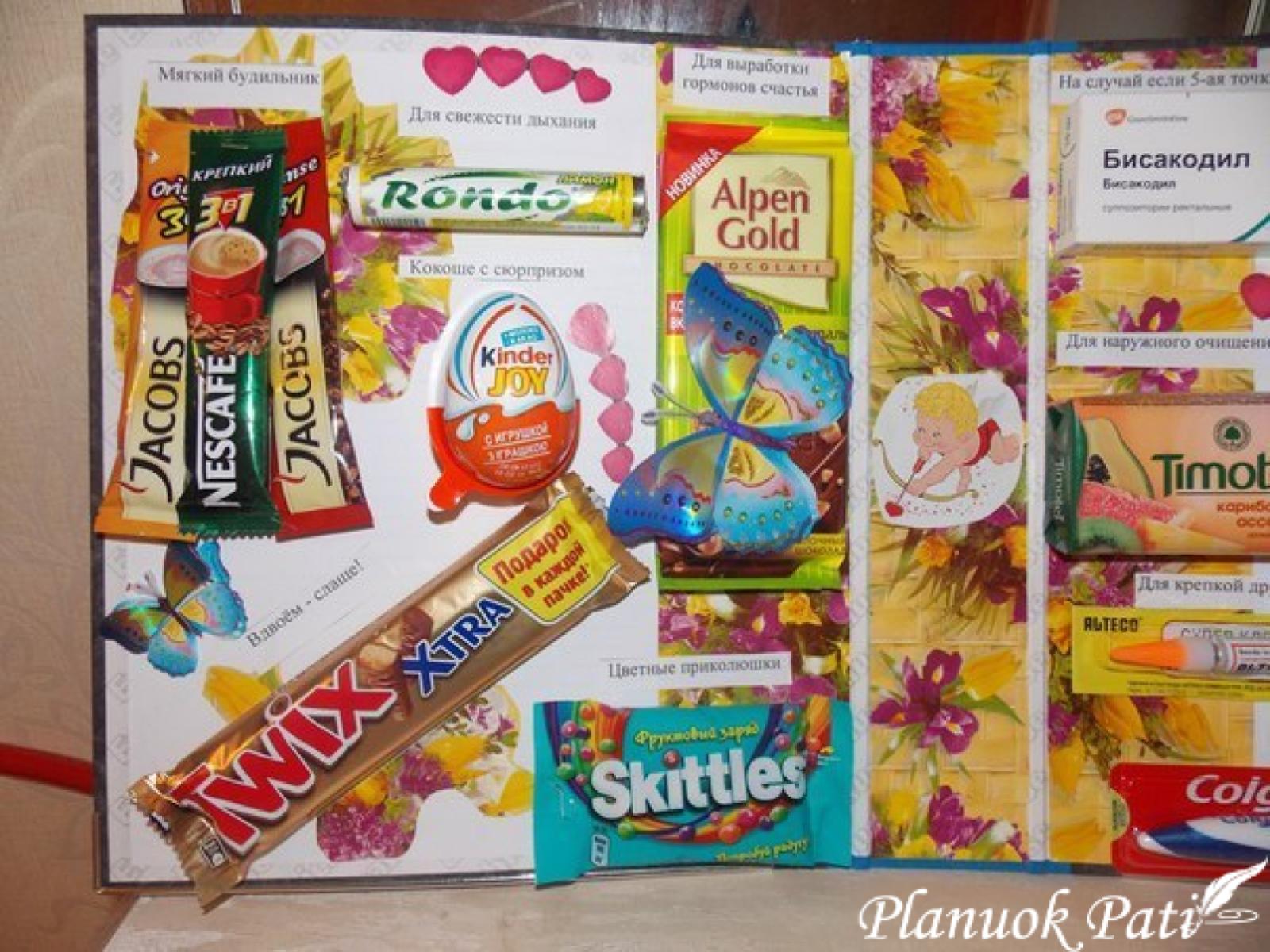 Knyga nuotaikai pakelti