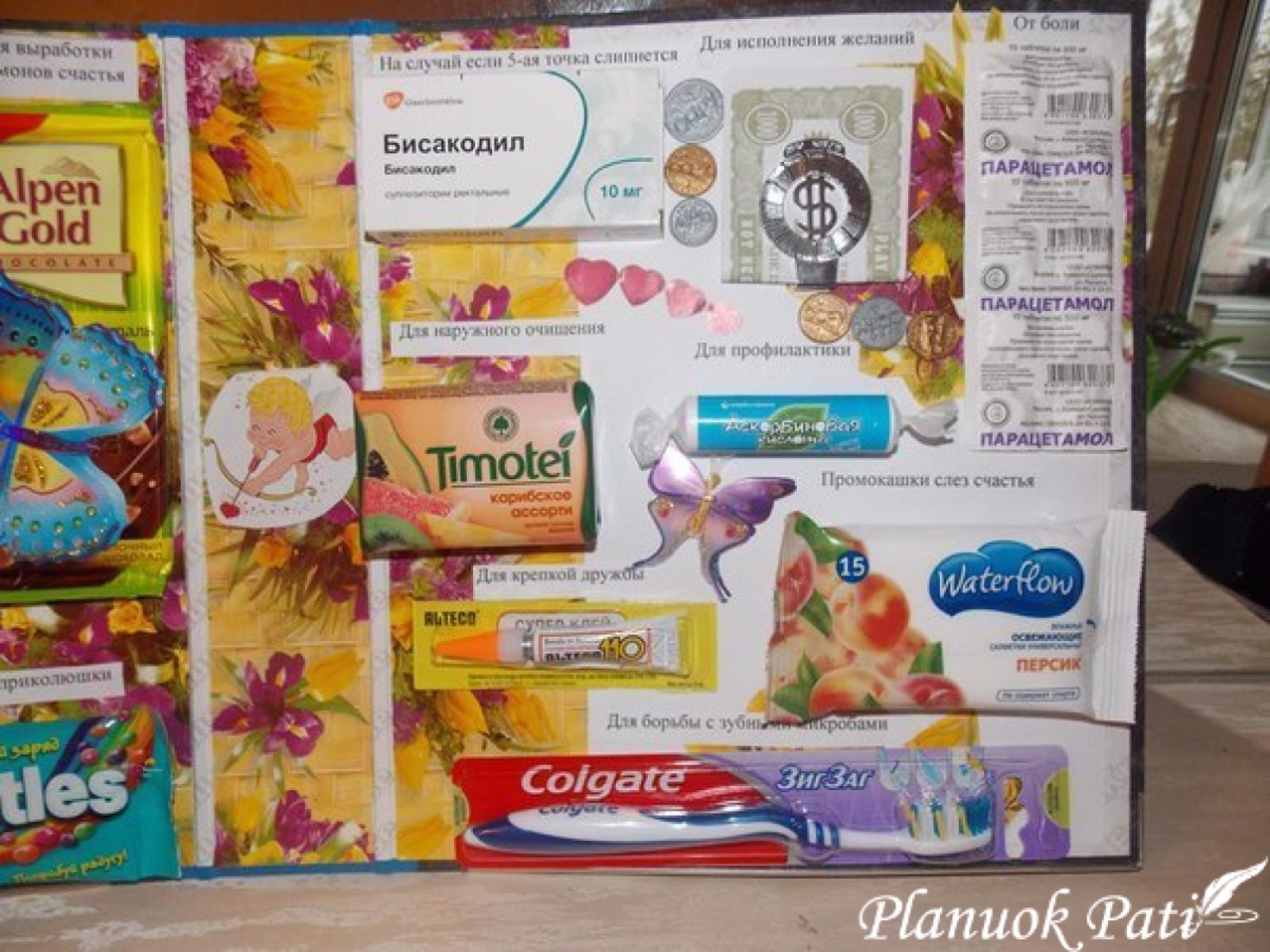 Knyga nuotaikai pakelti