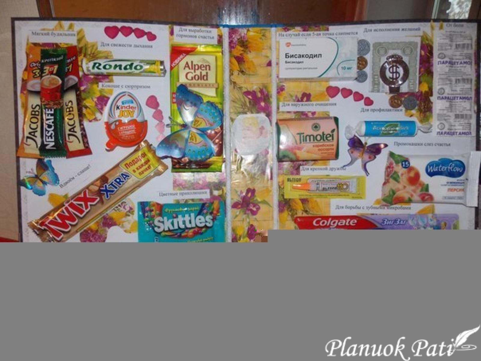 Knyga nuotaikai pakelti