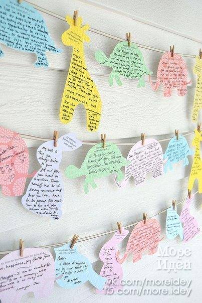 Girlianda - palinkėjimai