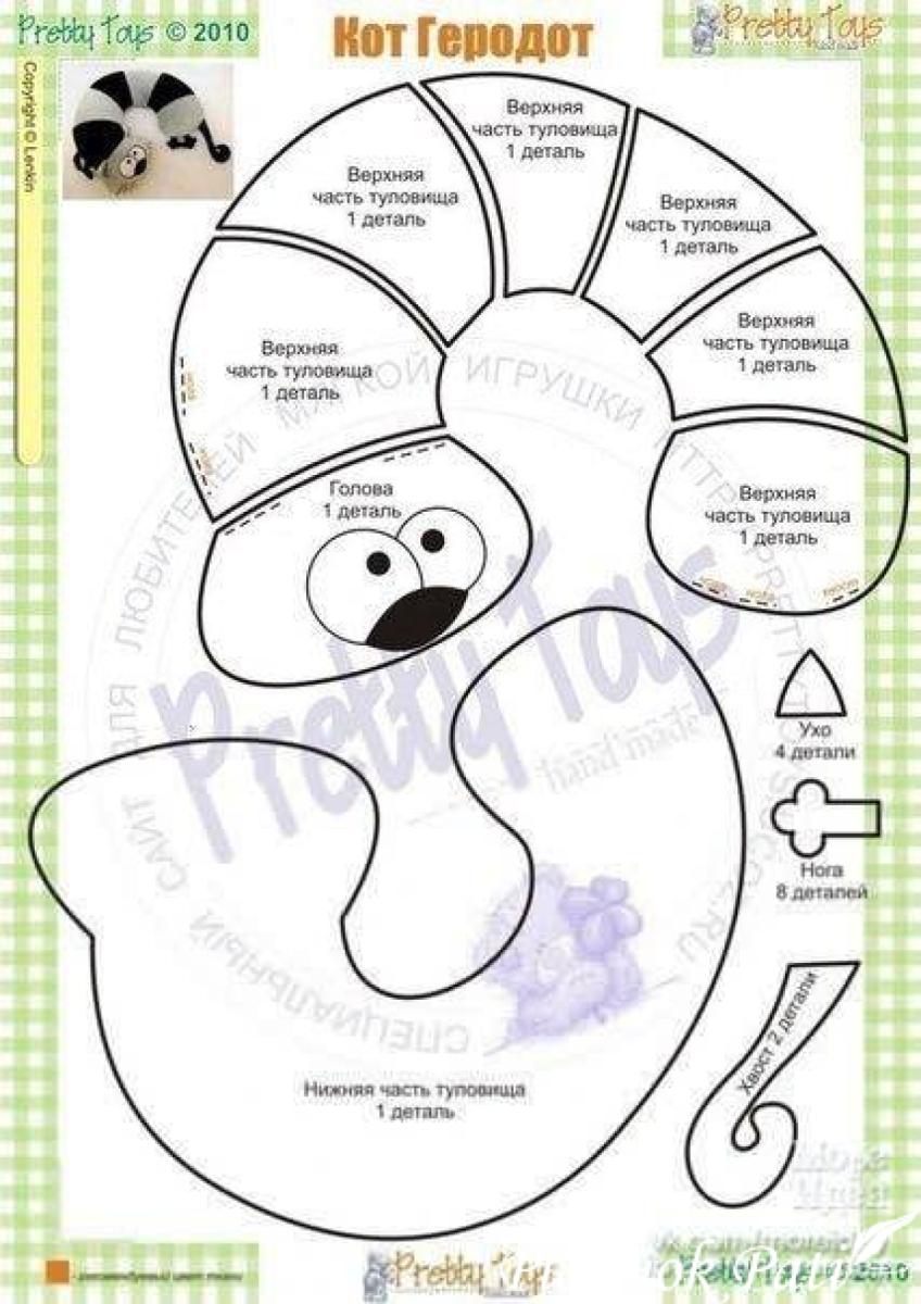 Kačiukas pagalvėlė