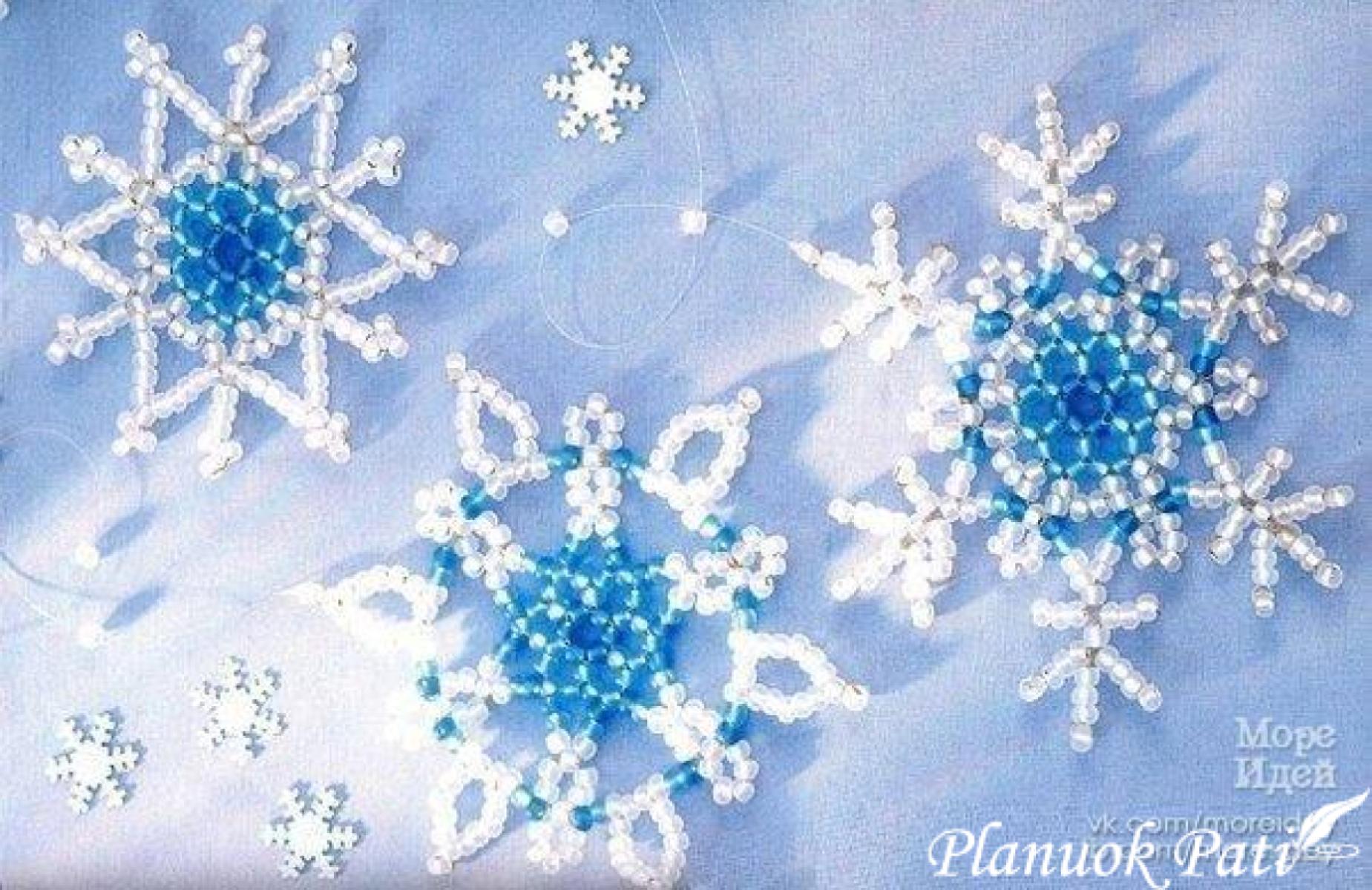 Snaigės iš karoliukų