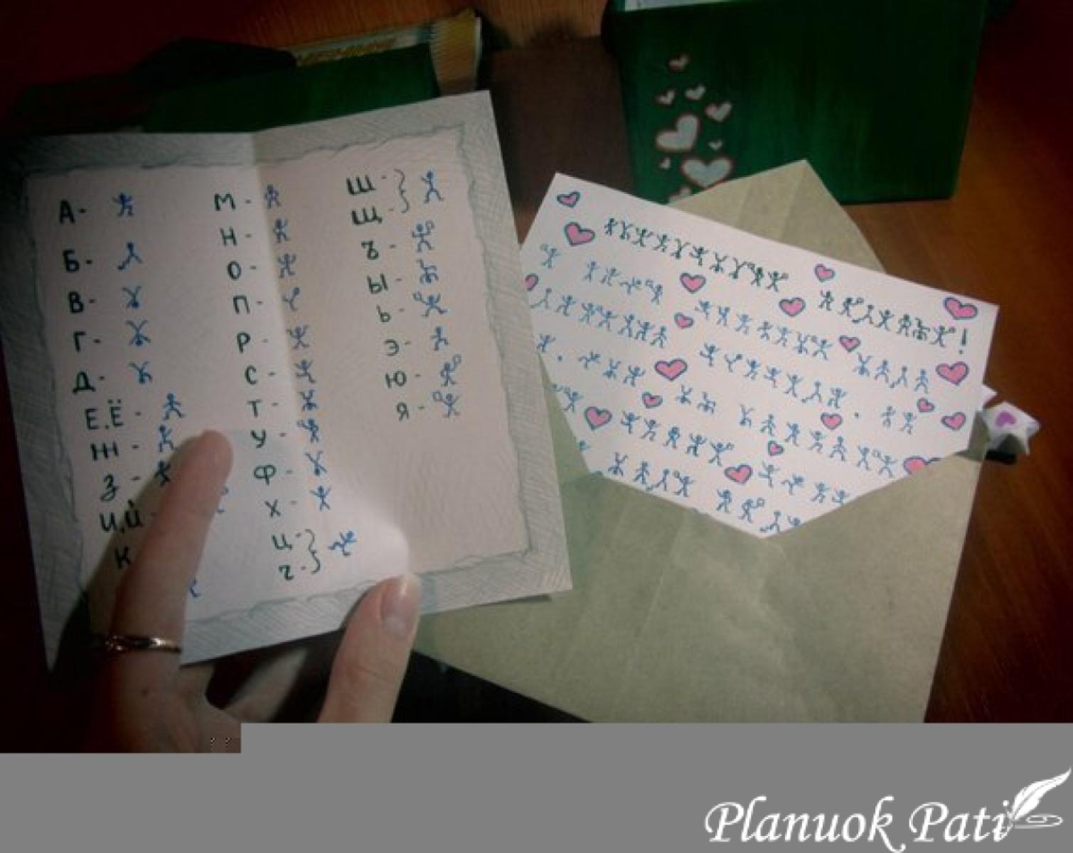 Idėjos originaliems pakvietimams