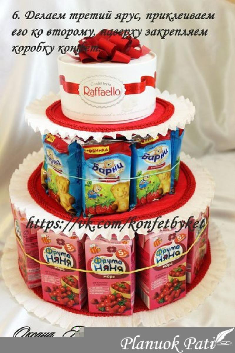 Tortas gimtadieniui darželyje