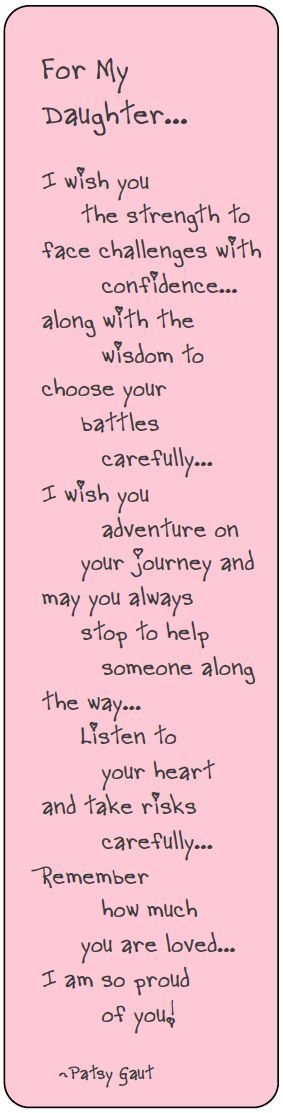 Palinkėjimas dukrai