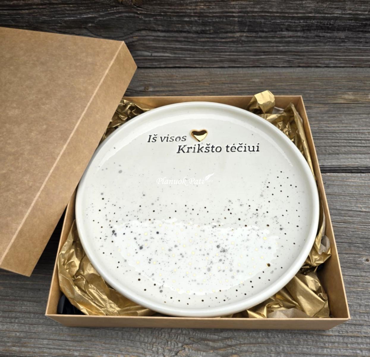 Lėkštė - Maži stebuklai (su dovaniniu įpakavimu)