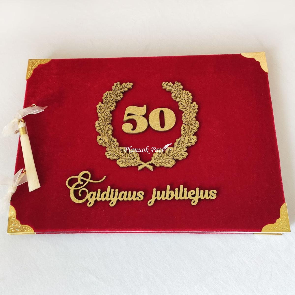 Jubiliejaus palinkėjimų albumas Ąžuolas