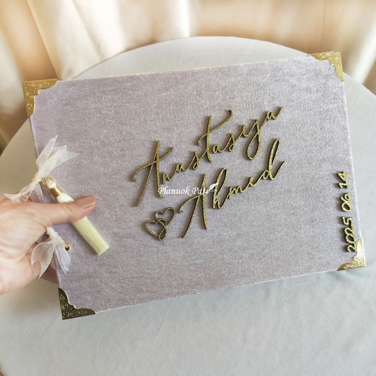 Vestuvių palinkėjimų knyga Vienu ritmu