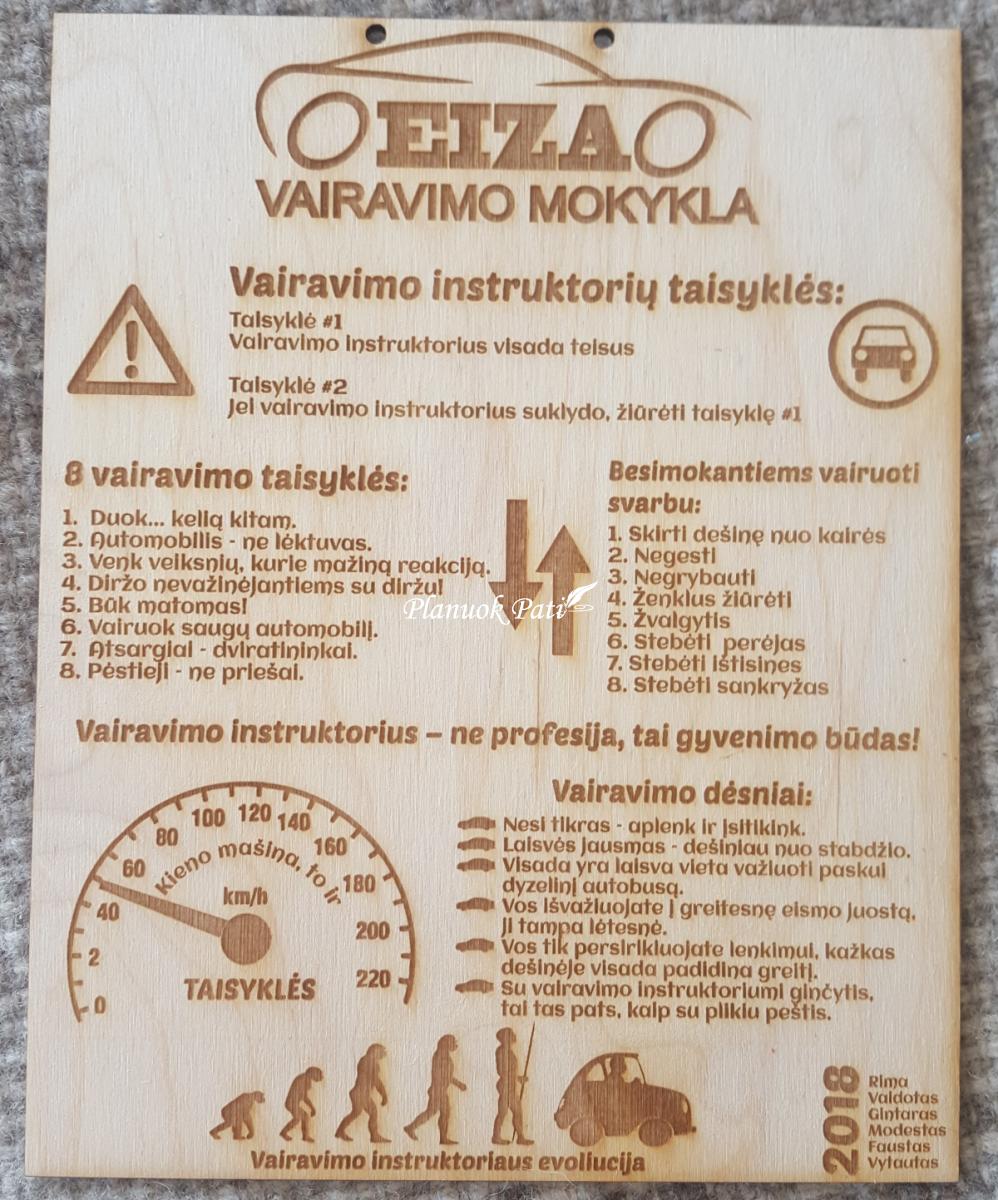 Individualaus dizaino graviruotos medinės taisyklės