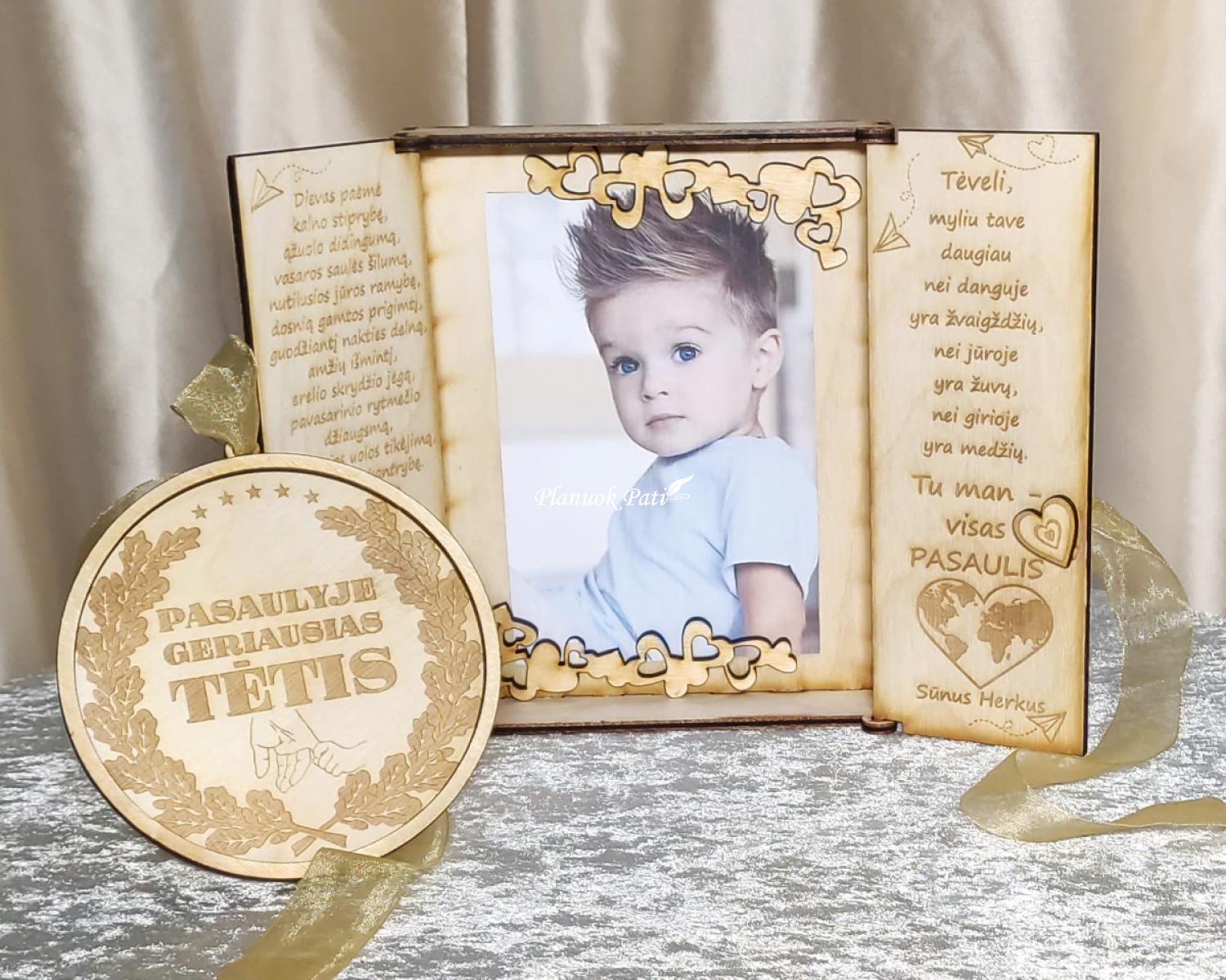 Rėmelis -  padėka pasaulyje geriausiam tėčiui