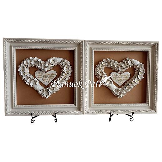 Padėka tėvams - Iš visos širdies