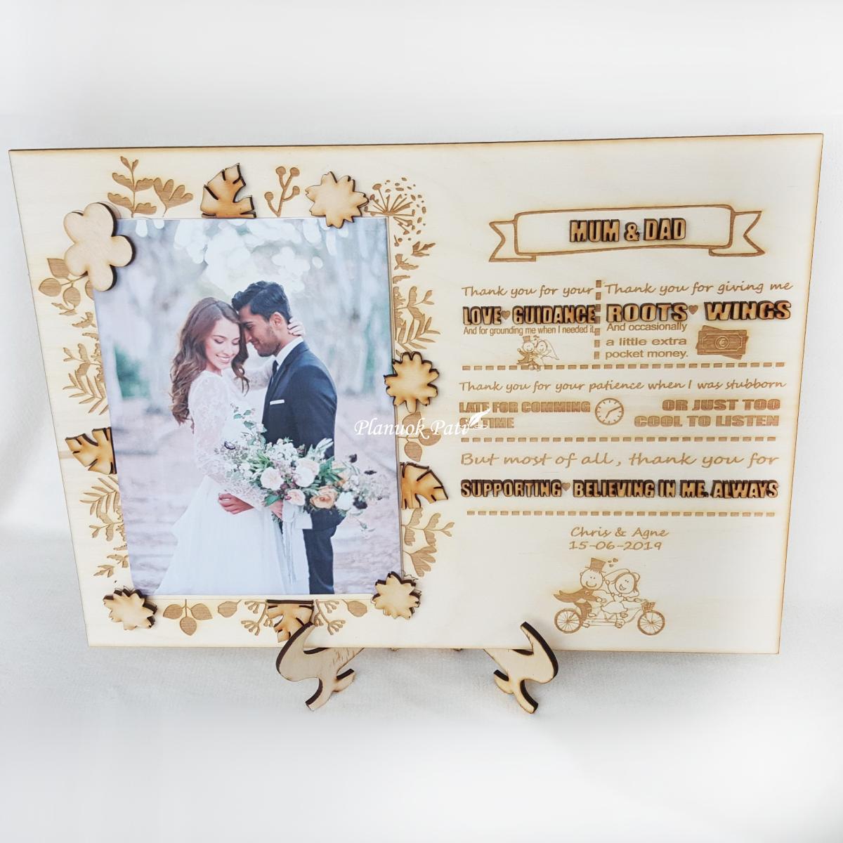 Padėka tėvams - rėmelis nuotraukai - Dviratukas