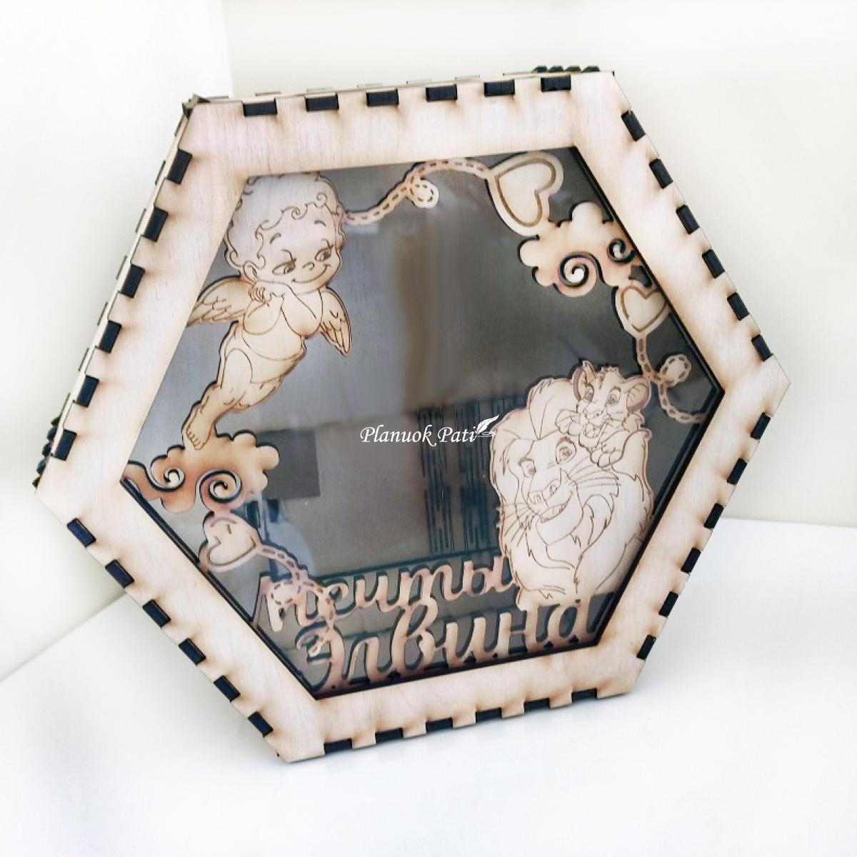 Taupyklė svajonėms pildyti