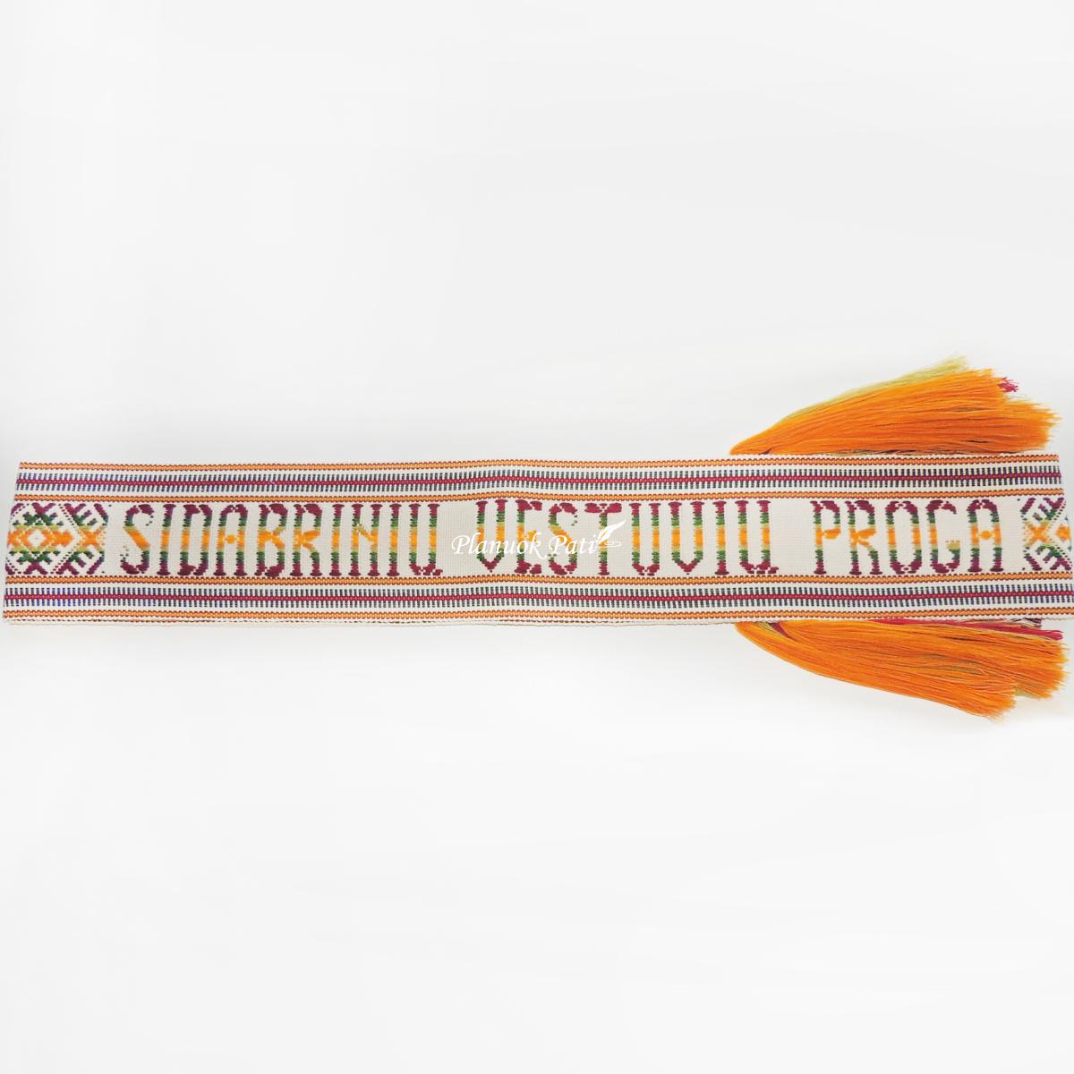 Austa juosta - Sidabrinių vestuvių proga